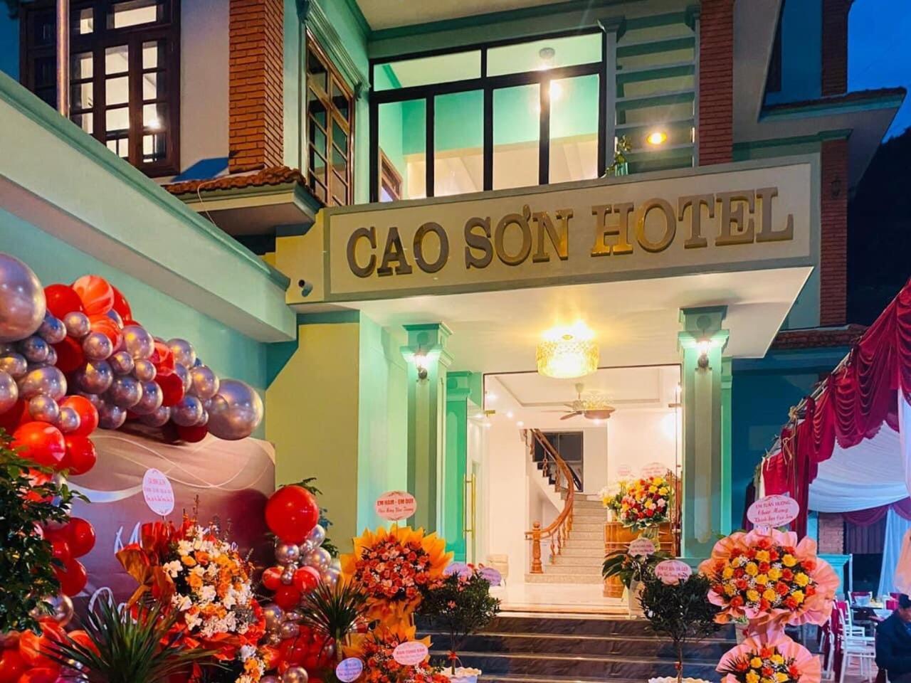Cao Son Hotel Bac Quang エクステリア 写真